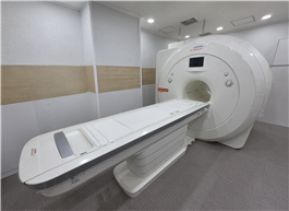 진단용자기공명영상장비(MRI)